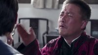 《螞蚱》朱大疤瘌欠伙計(jì)工錢差點(diǎn)捅大簍子