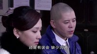 《鄉(xiāng)村愛情圓舞曲》夫妻緣分到盡頭 大國香秀終離婚