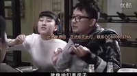 培訓視頻素材-溝通技巧-有效溝通：《我的美麗人生》片段1