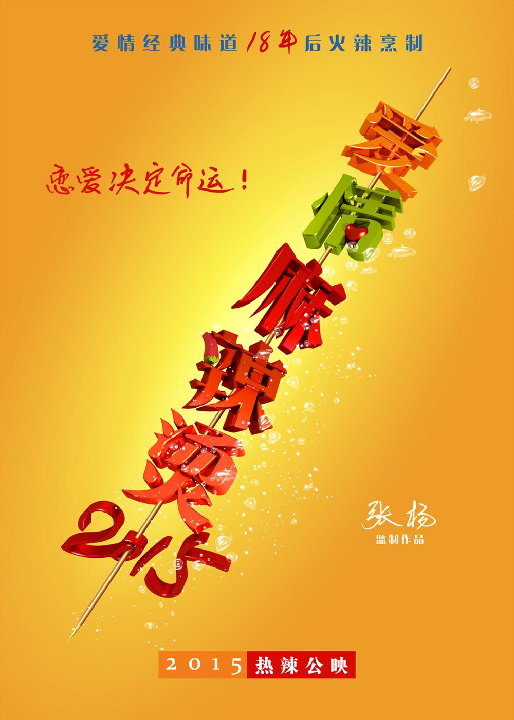 http://www.omega3-ala.com/pics/default/download/8c8532b092b6a992d4079405b7e48798.jpg