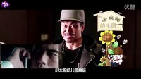 《寒戰(zhàn)2》冷血綁匪一秒變“尼古拉斯·趙四”