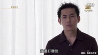 兄弟情《古惑仔6勝者為王》正片 陳小春山雞被陷害真相