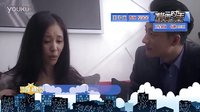 《棋逢對手》王子文版宣傳片