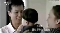 兒女情更長-第1集
