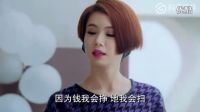 戚薇霸氣宣言！你聽到過這段話嗎