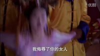 《大玉兒傳奇》片花 景甜 聶遠 耿樂