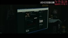 劇場版預(yù)告片