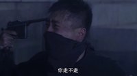 《硬骨頭》舍自己命掩護(hù)戰(zhàn)友 與敵軍同歸于盡