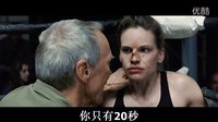 百萬美元寶貝