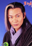 江華