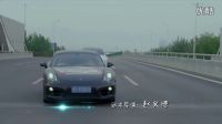 《正義使者》預告：俏警花勇斗黑社會