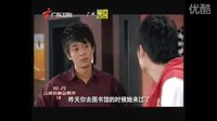愛情公寓2孫紅雷無敵搞笑亂入！