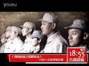 《我的抗戰(zhàn)之獵豹突擊》宣傳片之對峙篇