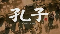 電視版預告片