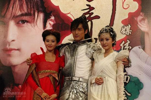我的寵物老公主演黃志瑋