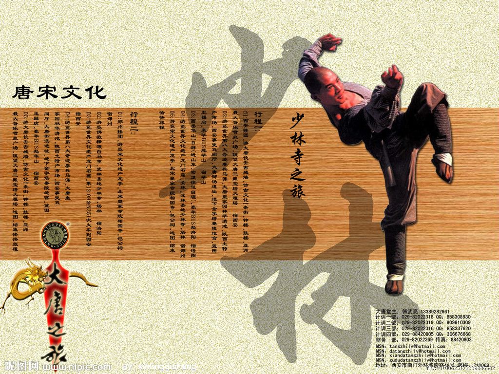 http://www.omega3-ala.com/pics/default/download/8d1459312da4cb3e5d3a19c0cd545c99.jpg