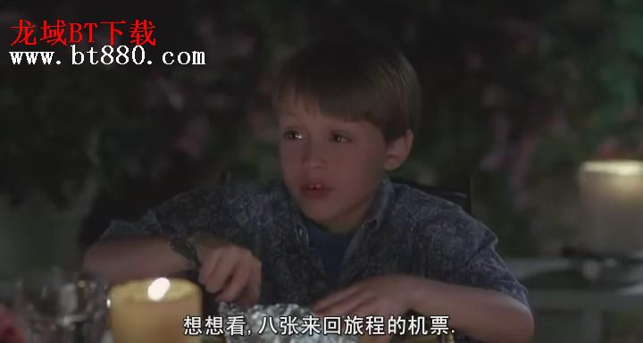 http://www.omega3-ala.com/pics/default/download/8d1810e3dc22b7248bf8b6aaf4a96607.jpg