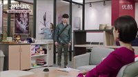 宋智孝 前女友俱樂部 EP1 4分鐘 預告