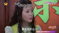 天貞秘籍傳授金珠 九妹遭情敵步步緊逼