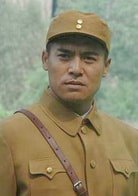 黑子