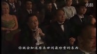 【iFM】《談情說案》25：頒獎致謝言心聲[粵語]