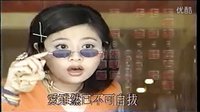 張學友 最新MV單曲 左右為難 1996 中視 真愛一世情 片頭曲 超清版dz0