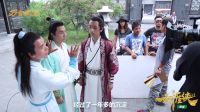 《西涯俠》主創(chuàng)人物采訪篇（上）