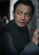 丁志誠(chéng)