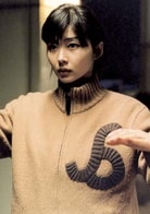樸率美