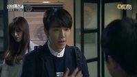 [神的測驗4] Ep.03 - 新進精英美男李東海首次登場