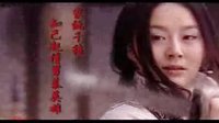 新版電視劇霍元甲(鄭伊健、陳小春主演)