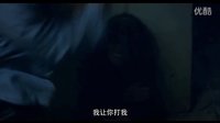 殺死鐘馗-魑魅魍魎