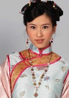 陳思齊