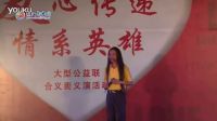 拾荒人符凡迪成名后再唱《相逢在雨中》，感恩義演回饋社會