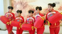 中華全家福