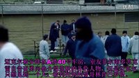 【快看】1分鐘看完《越獄第一季第一集》