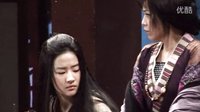 《四大名捕大結局》花絮篇 之無情