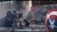 復(fù)仇者聯(lián)盟刪減片段.訊問(wèn)瑪麗亞.希爾