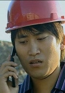 吳云飛