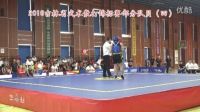 2016.吉林省武術散打錦標賽部分隊員_04