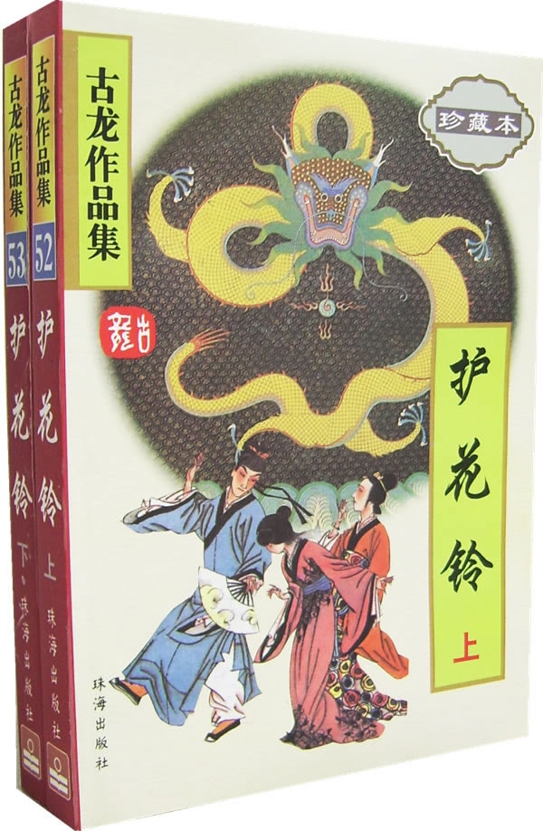 http://www.omega3-ala.com/pics/default/download/8d7dee0619a1ccb0cb4e576870ff842f.jpg