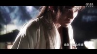《戰驚天下》 - 蘇珩vs賀蘭敏之