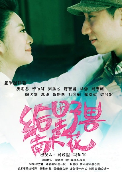 http://www.omega3-ala.com/pics/default/download/8d9292a7b9dfa6b1ee78b36e970da021.jpg