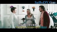 【SaiBoDY】星爸客-高清臺灣預告