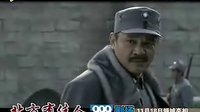《北方有佳人》宣傳片