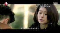 《我的經濟適用男》精彩花絮