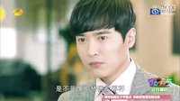 湖南衛視大劇《愛你，萬縷千絲》宣傳片01-黃圣依、高云翔、關智斌