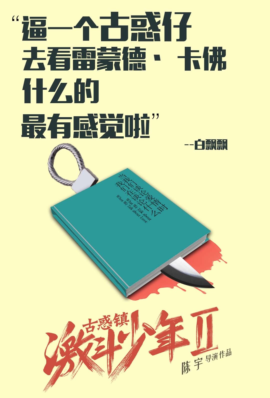 http://www.omega3-ala.com/pics/default/download/8db26b33f6e5e0725d674dad2bd2e1d1.jpg
