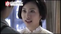 A計劃 第四集 片段