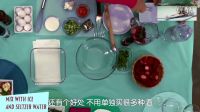 浪女大廚 《浪女大廚》美食特輯第七集：美味易學的早午餐